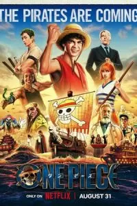 Ва-Пис. Большой куш