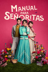 Пособие для юных леди